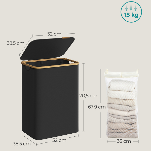 Καλάθι Απλύτων 2 Θέσεων 130Lit (52x38.5x70.5) Songmics LCB513B01V1