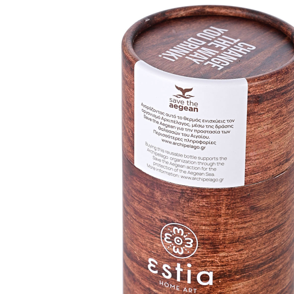 Ποτήρι Θερμός 500ml Estia Save The Aegean Sekoya 01-16753