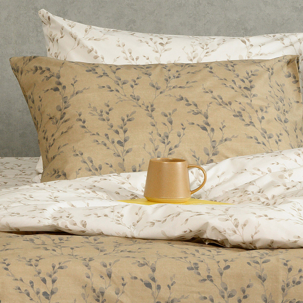 Σεντόνια Μονά (Σετ) Melinen Ultra Line Armel Mocca