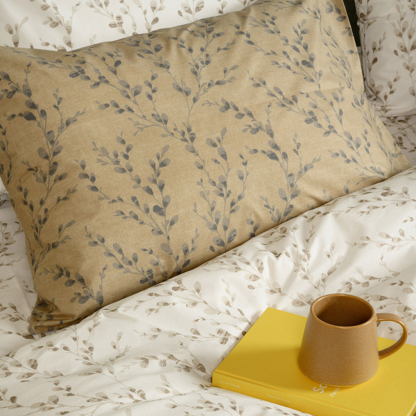 Σεντόνια Μονά (Σετ) Melinen Ultra Line Armel Mocca