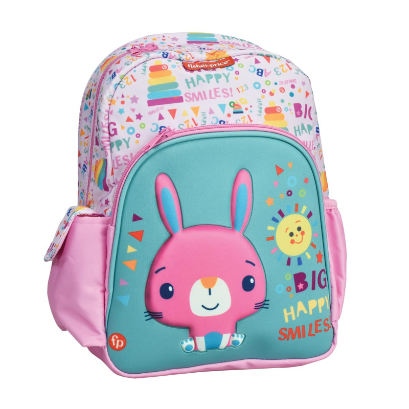 Σχολική Τσάντα Νηπιαγωγείου (25x15x30) Fisher Price Bunny 349-31053