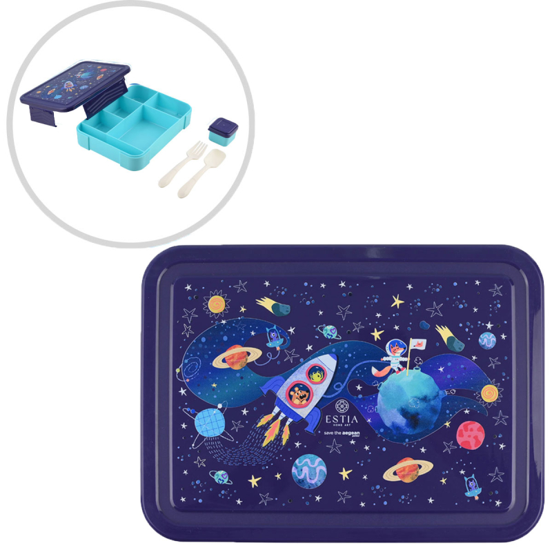 Φαγητοδοχείο Με Χωρίσματα & Κουτάλι & Πιρούνι (Σετ) Estia Save The Aegean Solar Jump 01-33385