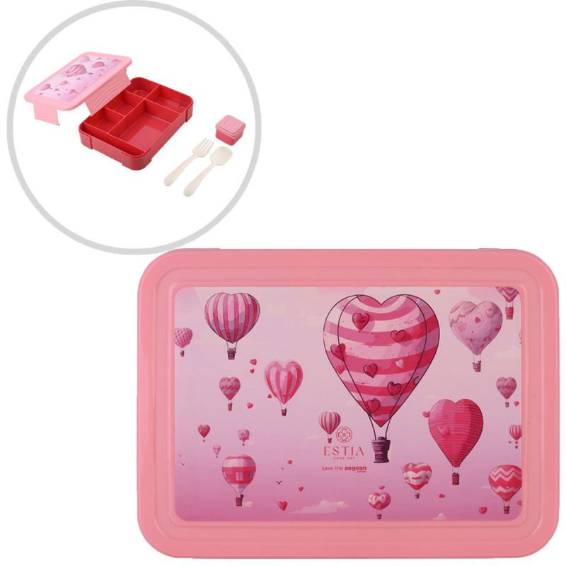 Φαγητοδοχείο Με Χωρίσματα & Κουτάλι & Πιρούνι (Σετ) Estia Save The Aegean Love Ascend 01-33439