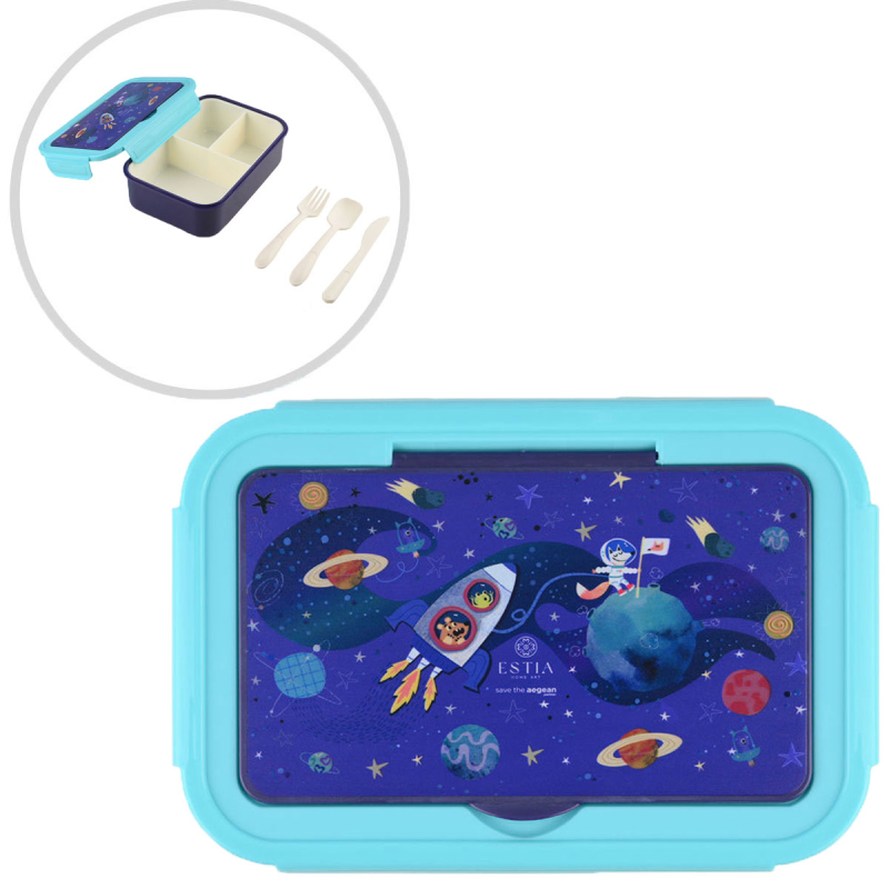 Φαγητοδοχείο Με Χωρίσματα & Κουτάλι & Πιρούνι & Μαχαίρι (Σετ) Estia Save The Aegean Solar Jumb 01-33590