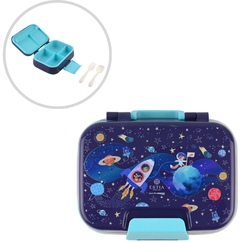 Φαγητοδοχείο Με Χωρίσματα & Κουτάλι & Πιρούνι (Σετ) Estia Save The Aegean Solar Jumb 01-33521