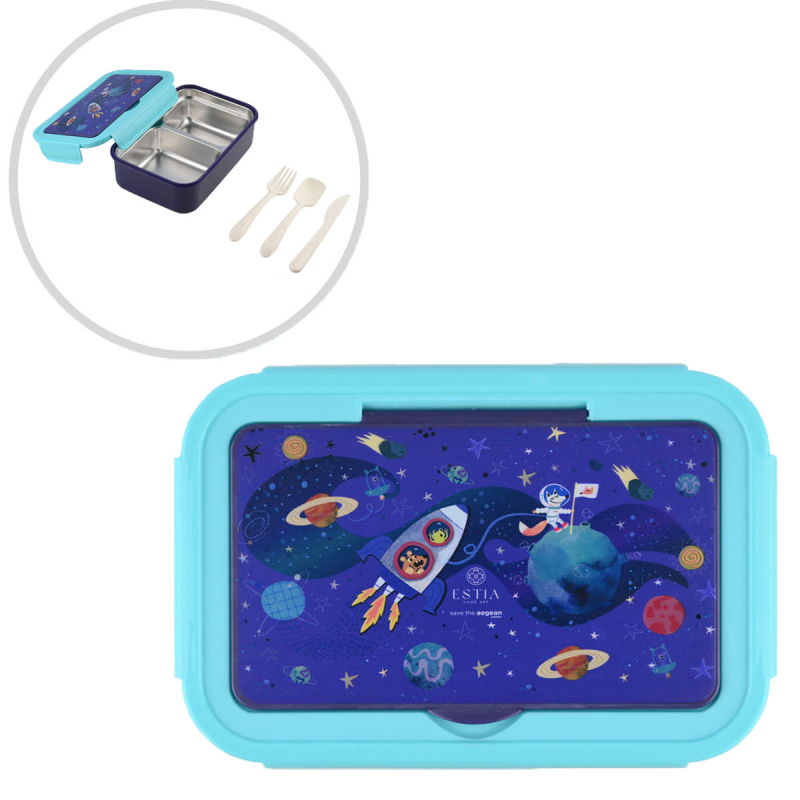 Φαγητοδοχείο Με Χωρίσματα & Κουτάλι & Πιρούνι & Μαχαίρι (Σετ) Estia Save The Aegean Solar Jumb 01-33668