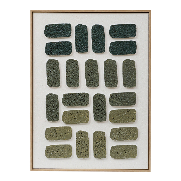 Πίνακας Με Κορνίζα (60x80) A-S Aladji 210454