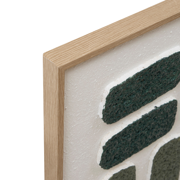 Πίνακας Με Κορνίζα (60x80) A-S Aladji 210454