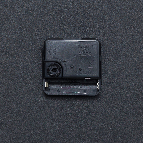 Ρολόι Τοίχου (Φ30) A-S Alizee Taupe 212933A