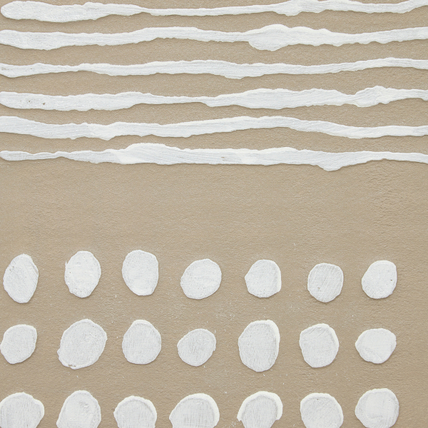 Πίνακας Με Κορνίζα (75x116) A-S Farhan 212939