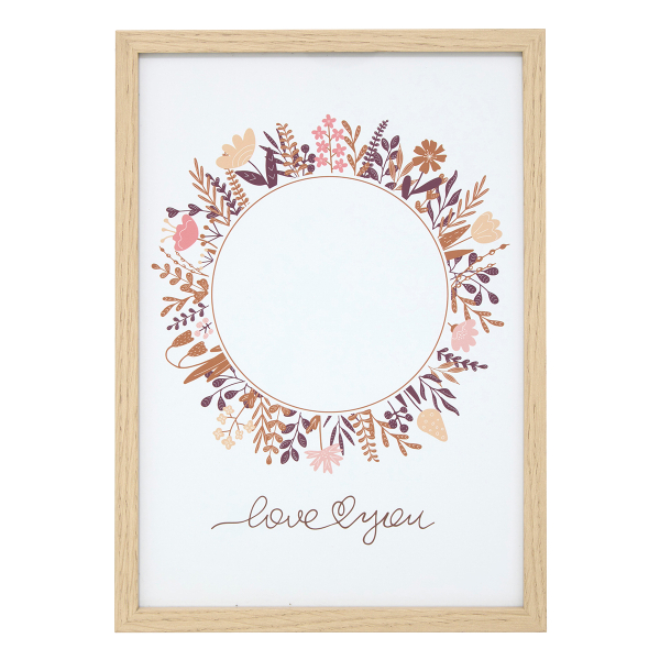 Κορνίζα Τοίχου Αποτύπωμα (22.6x1.8x31.6) A-S Nomade 211016