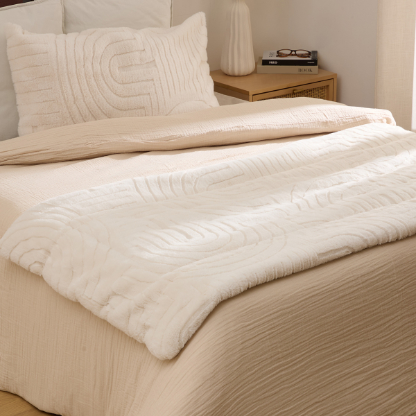 Γούνινη Τραβέρσα Κρεβατιού (80x180) A-S Arka Ivory 212416