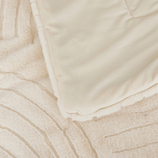 Γούνινη Τραβέρσα Κρεβατιού (80x180) A-S Arka Ivory 212416
