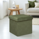 Σκαμπό Με Αποθηκευτικό Χώρο (38x38x38) A-S Lilou Khaki 197332D