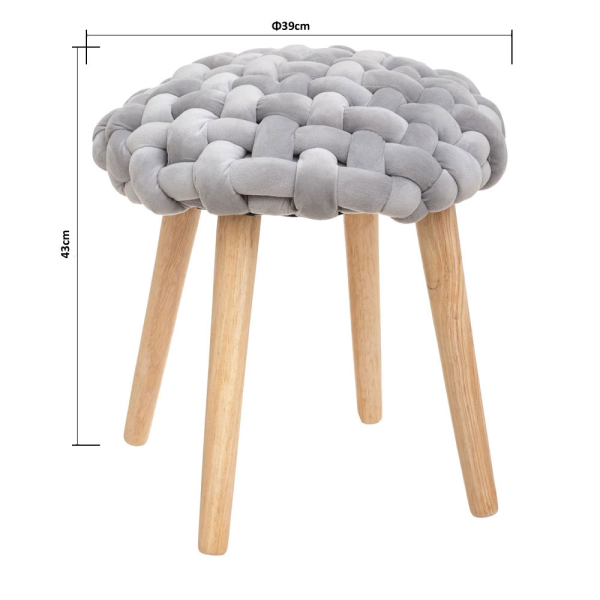 Σκαμπό (Φ39x42.5) A-S Cosy Grey 157198A