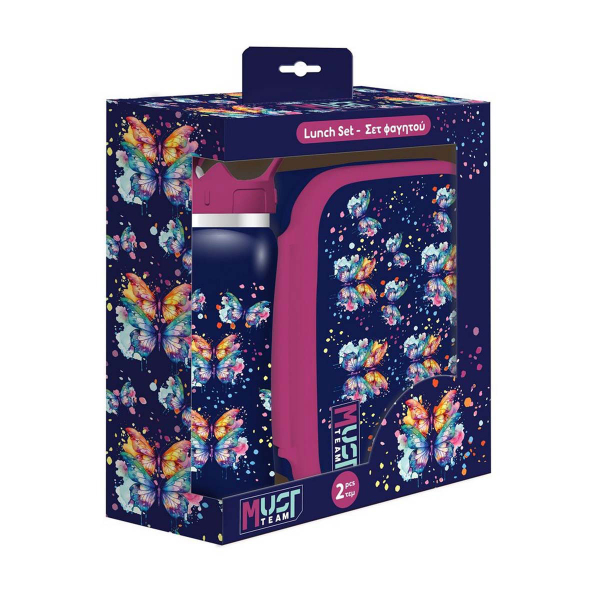 Φαγητοδοχείο 800ml & Παγούρι 500ml Must Butterfly 000586471