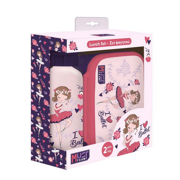 Φαγητοδοχείο 800ml & Παγούρι 500ml Must I Love Ballet 000586456