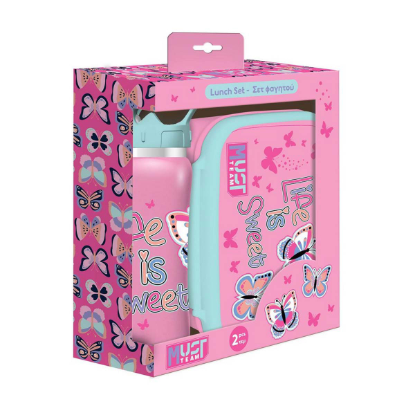 Φαγητοδοχείο 800ml & Παγούρι 500ml Must Life Is Sweet 000586470