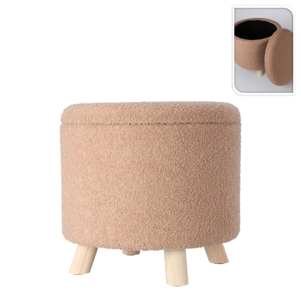 Σκαμπό Με Αποθηκευτικό Χώρο (Φ40x37) K-M Teddy Beige AAK400210