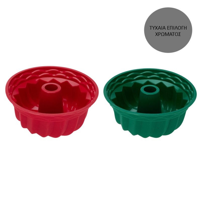 Χριστουγεννιάτικη Φόρμα Κέικ Σιλικόνης Στρογγυλή (Φ24x10.5) K-M 170492970 (Τυχαία Επιλογή Χρώματος)