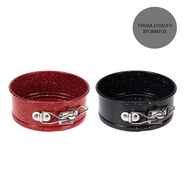 Φόρμα Κέικ Στρογγυλή Αποσπώμενη (Φ10.5x4.5) K-M 170492710 (Τυχαία Επιλογή Χρώματος)