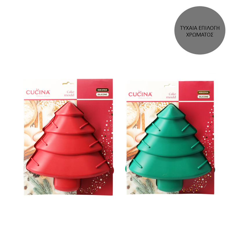 Χριστουγεννιάτικη Φόρμα Κέικ Σιλικόνης (24x27x4) K-M Xmas Tree Red 170492980 (Τυχαία Επιλογή Χρώματος)