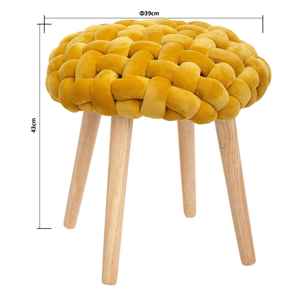 Σκαμπό (Φ39x42.5) A-S Cosy Moutarde 157198C