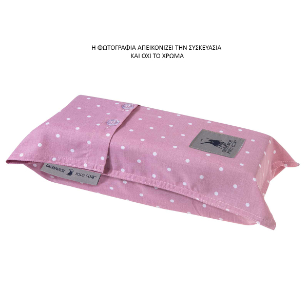 Σεντόνι Υπέρδιπλο Με Λάστιχο (160x200+35) Greenwich Polo Club Loft Dots