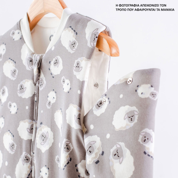 Χειμερινός Υπνόσακος Με Πόδια 2.5 Tog (4-5 Ετών) Abo Classic Flowers & Watermelon