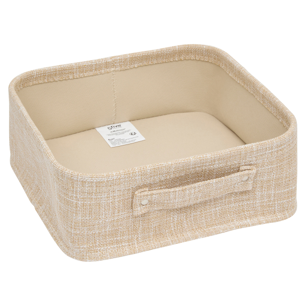 Καλάθια Αποθήκευσης (Σετ 4τμχ) F-V Baskets 206998