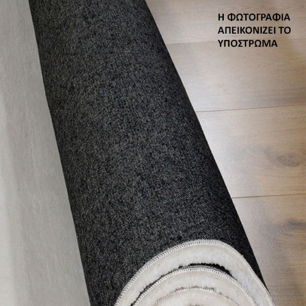 Χαλιά Κρεβατοκάμαρας Γούνινα (Σετ 3τμχ) Tzikas Carpets Maximo 26165-055