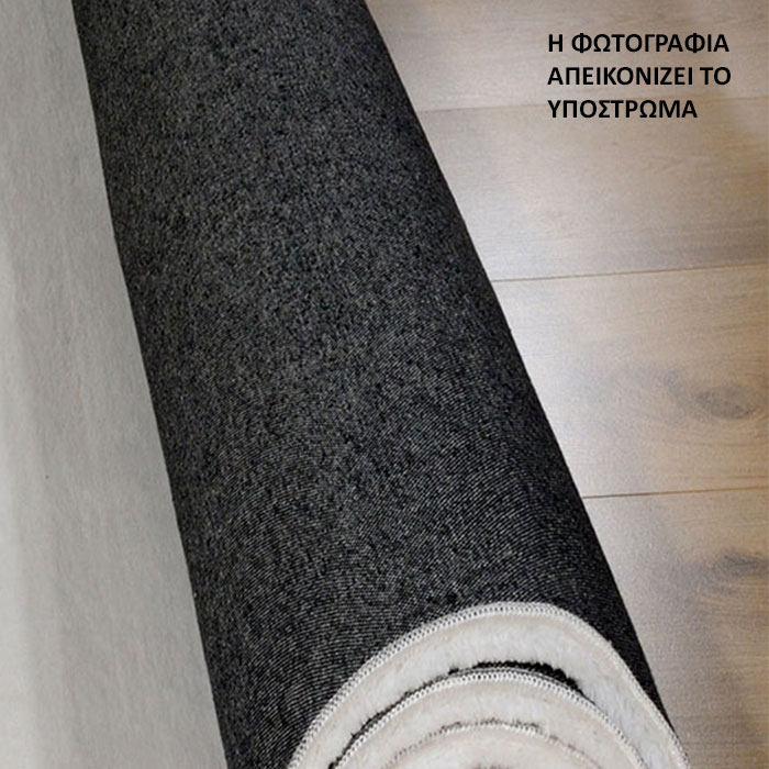 Χαλί Γούνινο (200X290) Tzikas Carpets Maximo 26165-055 Home Χαλιά Σαλονιού Spitishop