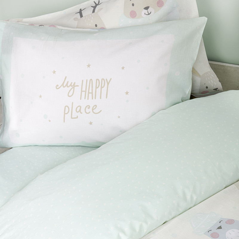 Ζεύγος Μαξιλαροθήκες (52x72) Nima Kids Happy Place