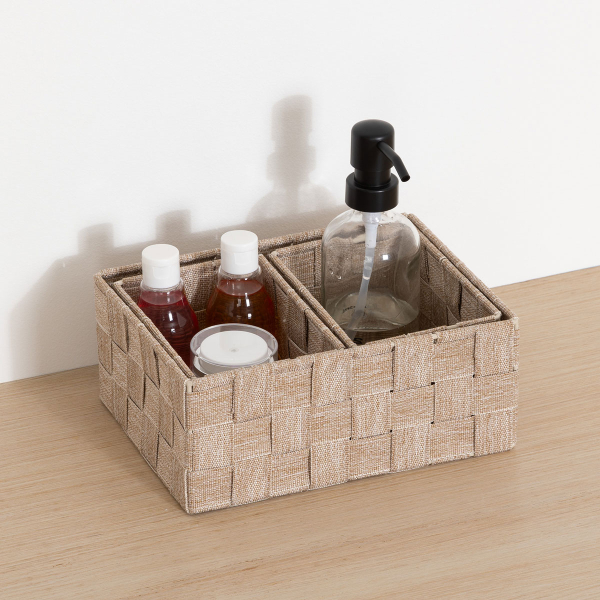 Καλάθια Αποθήκευσης (Σετ 3τμχ) F-V Lise Beige 204907B