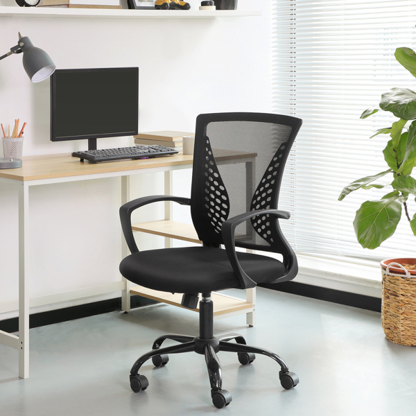 Καρέκλα Γραφείου (64x64x104) Songmics OBN22BK