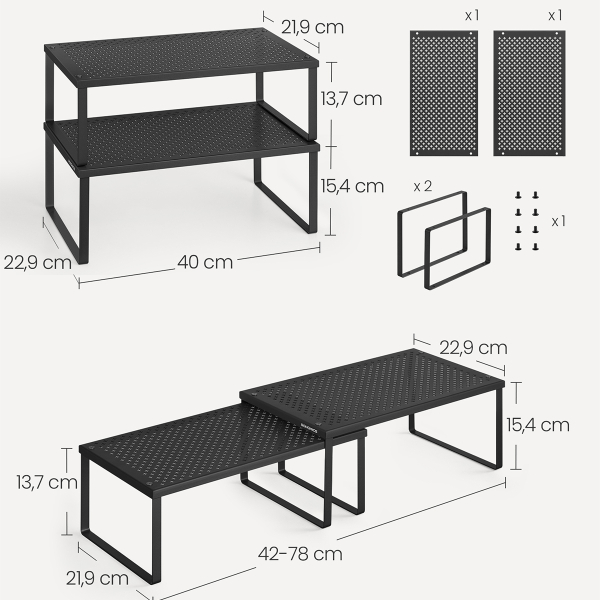 Ράφια Οργάνωσης (Σετ 2τμχ) Songmics KCS401B01