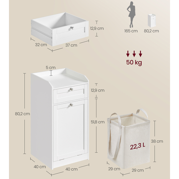 Ντουλάπι Μπάνιου Με Καλάθι Απλύτων (40x40x80) Vasagle BBC741W01V1