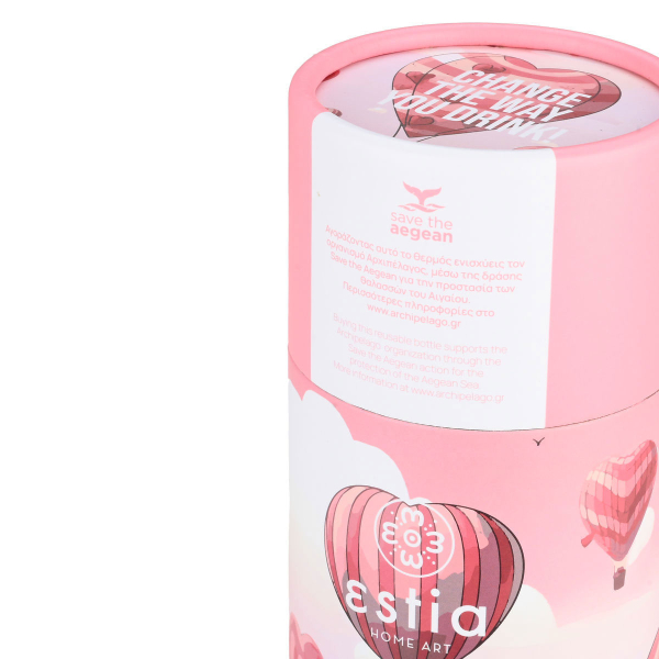 Μπουκάλι Θερμός 500ml Estia Save The Aegean Love Ascend 01-22266