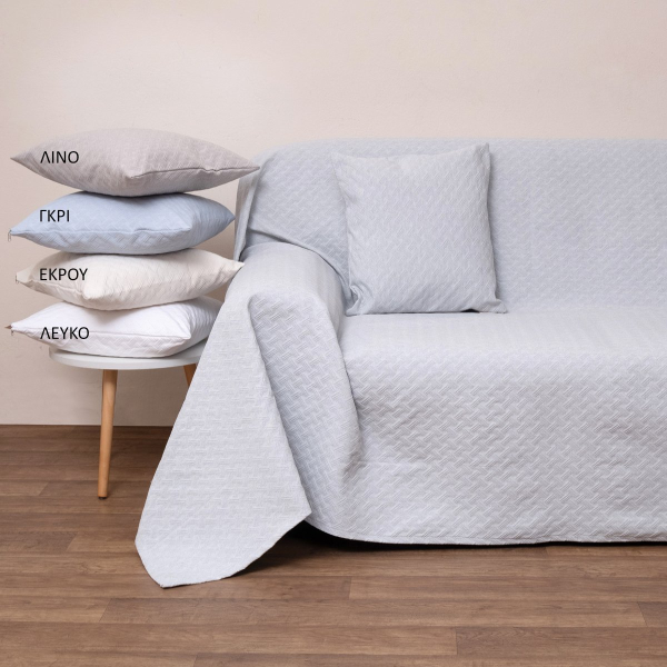 Ριχτάρι Πολυθρόνας (170x180) Viopros Δήλος