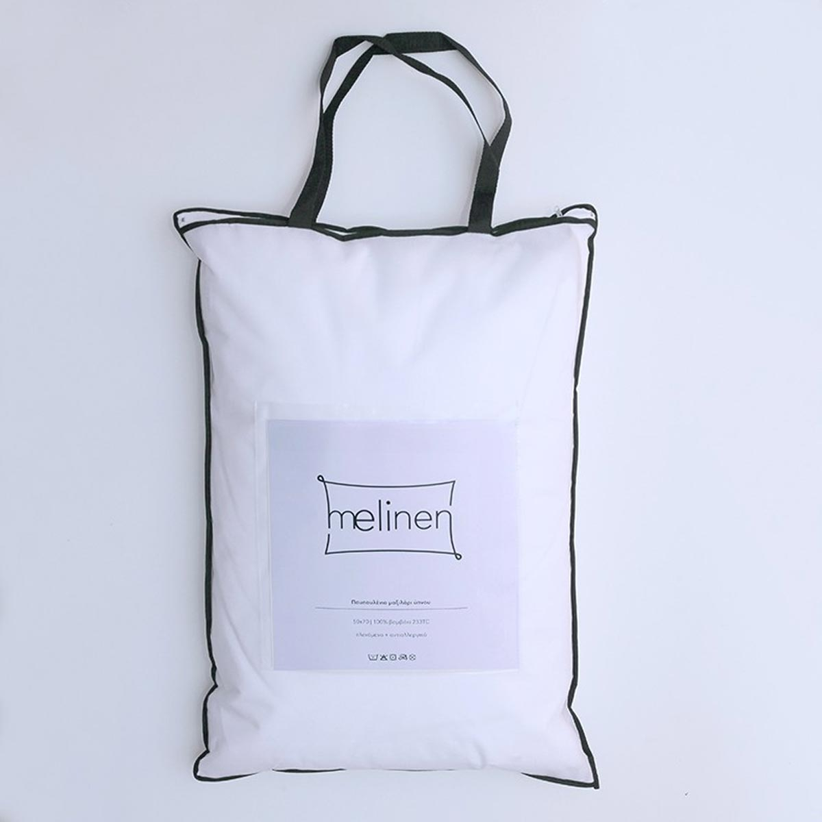 Μαξιλάρι Ύπνου Μαλακό (50X70) Melinen Cotton Percale 3D 850Gsm Microfiber Home Λευκά Είδη Κρεβατοκάμαρας Μαξιλάρια Spitishop