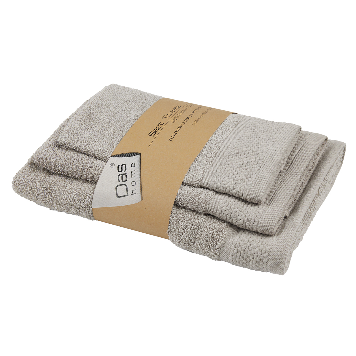 Πετσέτες Μπάνιου (Σετ 3Τμχ) Das Home Best 0834 Grey 450Gsm Λευκά Είδη Spitishop