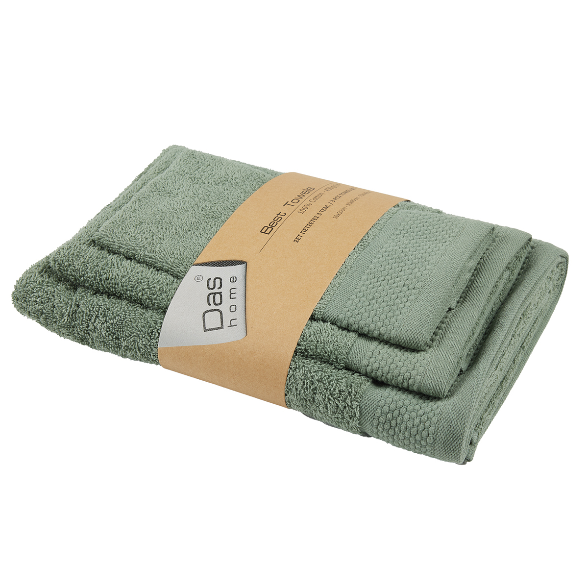 Πετσέτες Μπάνιου (Σετ 3Τμχ) Das Home Best 0836 Green 450Gsm Λευκά Είδη Spitishop