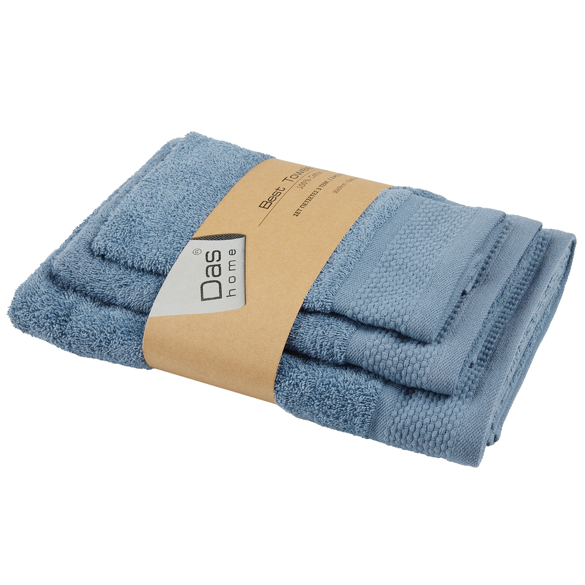 Πετσέτες Μπάνιου (Σετ 3Τμχ) Das Home Best 0837 Blue 450Gsm Λευκά Είδη Spitishop