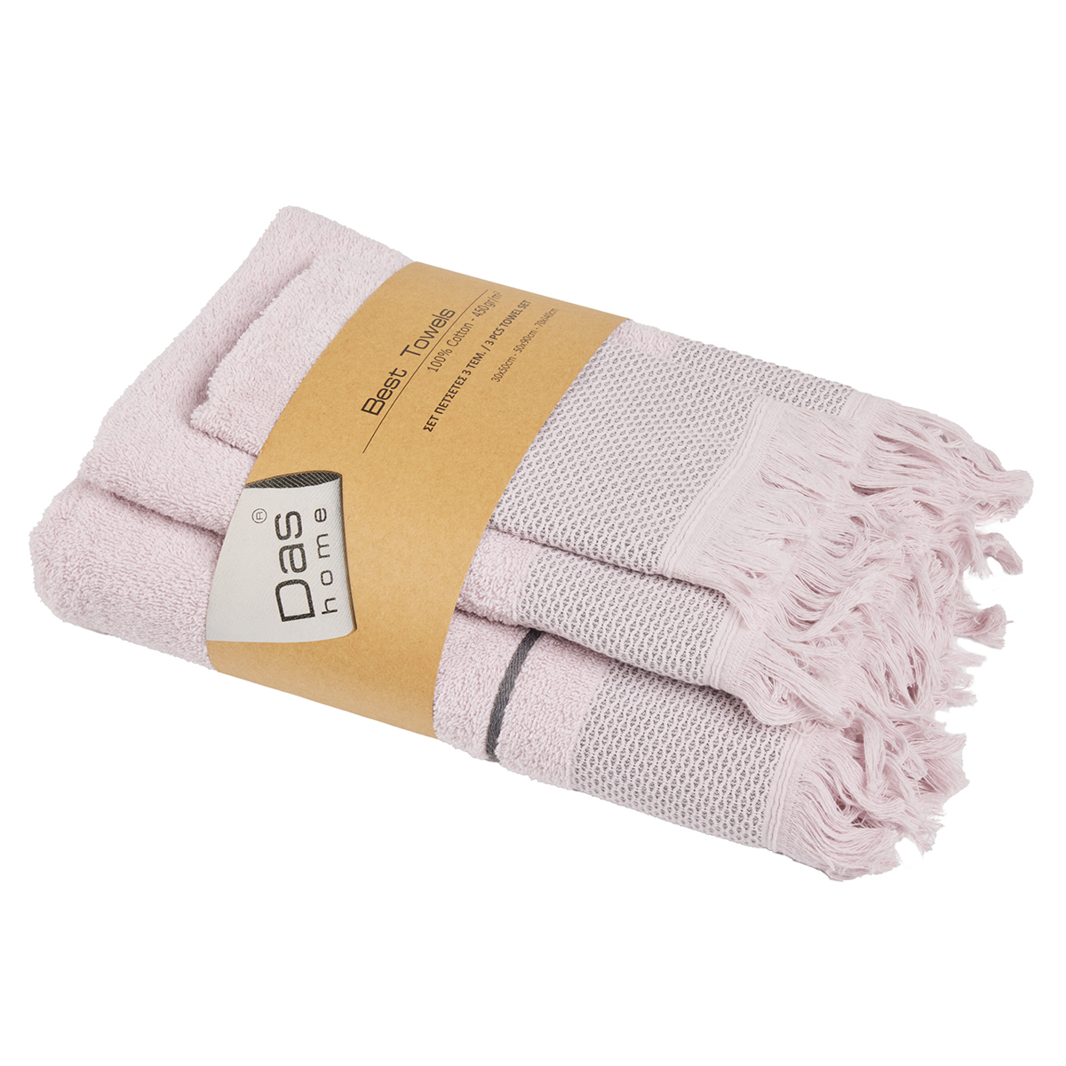 Πετσέτες Μπάνιου (Σετ 3Τμχ) Das Home Best 0838 450Gsm Λευκά Είδη Spitishop