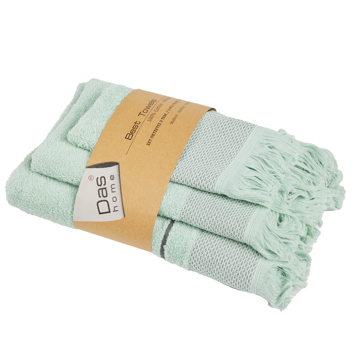 Πετσέτες Μπάνιου (Σετ 3Τμχ) Das Home Best 0839 450Gsm Λευκά Είδη Spitishop