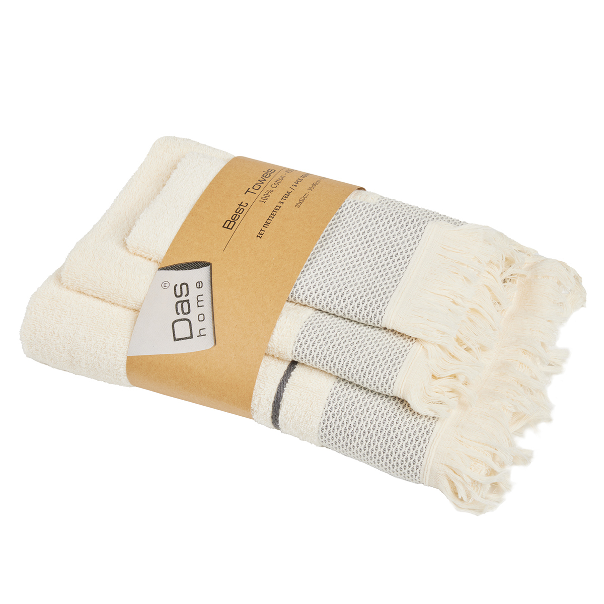 Πετσέτες Μπάνιου (Σετ 3Τμχ) Das Home Best 0840 450Gsm Λευκά Είδη Spitishop