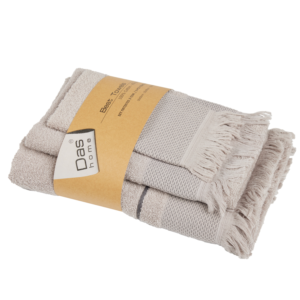 Πετσέτες Μπάνιου (Σετ 3Τμχ) Das Home Best 0841 450Gsm Λευκά Είδη Spitishop