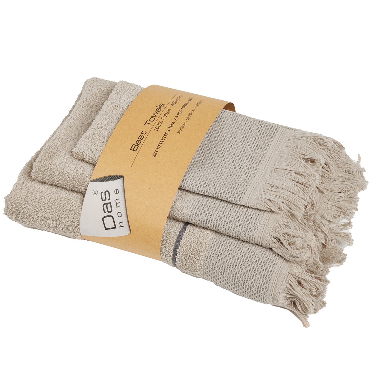 Πετσέτες Μπάνιου (Σετ 3Τμχ) Das Home Best 0842 450Gsm Λευκά Είδη Spitishop