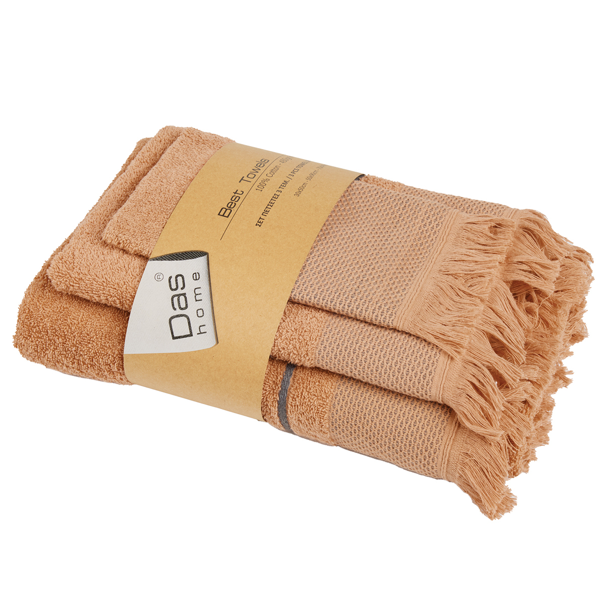 Πετσέτες Μπάνιου (Σετ 3Τμχ) Das Home Best 0843 450Gsm Λευκά Είδη Spitishop