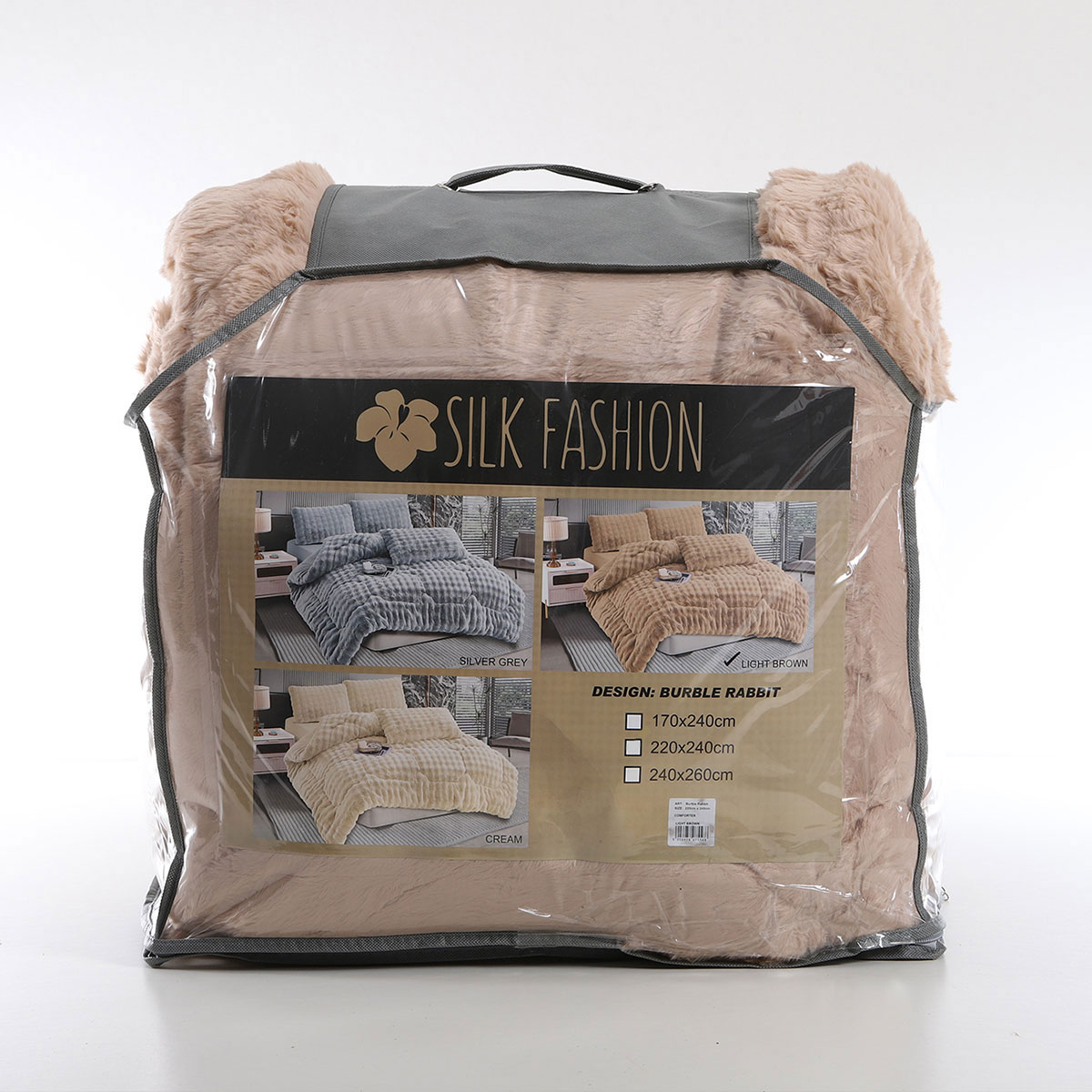 Γούνινο Κουβερτοπάπλωμα King Size (240X260) Silk Fashion Burble L Brown Home Λευκά Είδη Κρεβατοκάμαρας Παπλώματα Spitishop